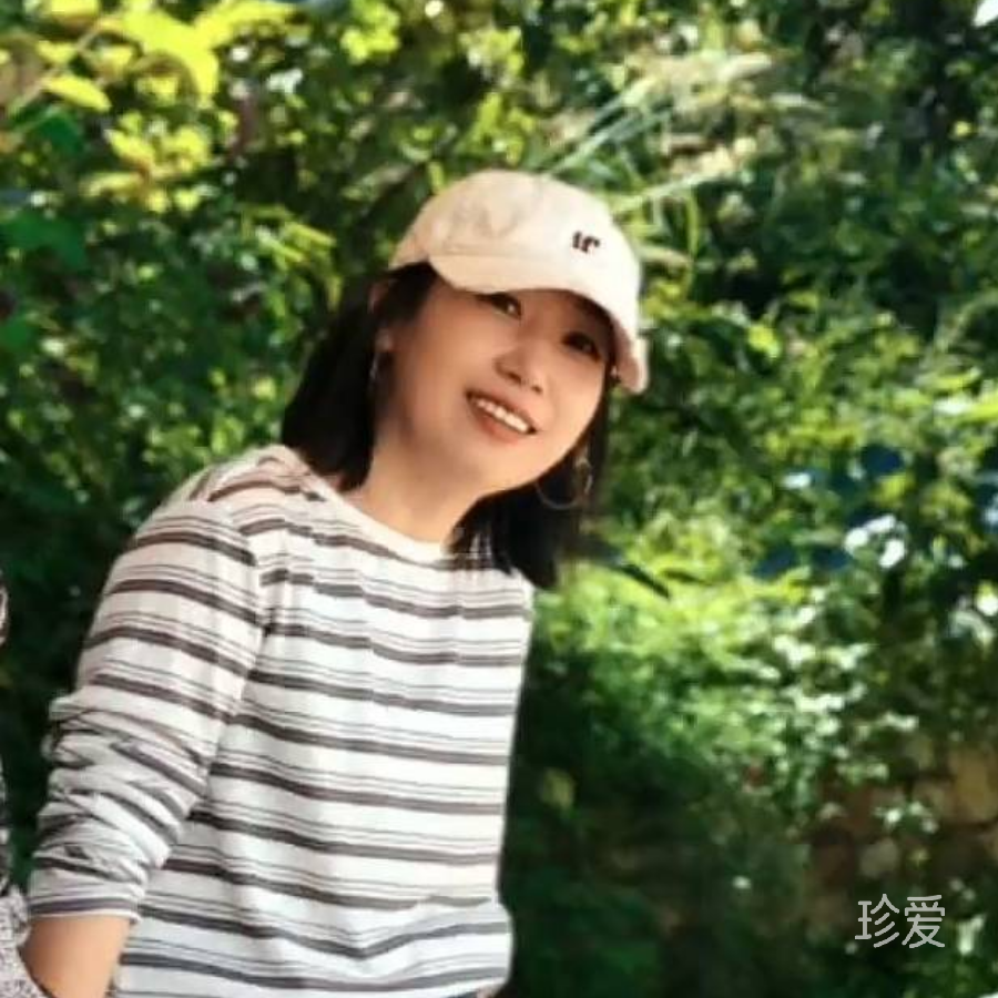 沁雯
