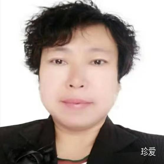 我的爱