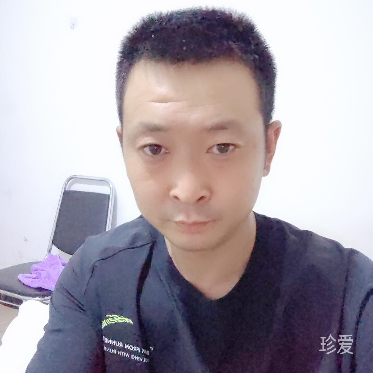 找个老婆过日子