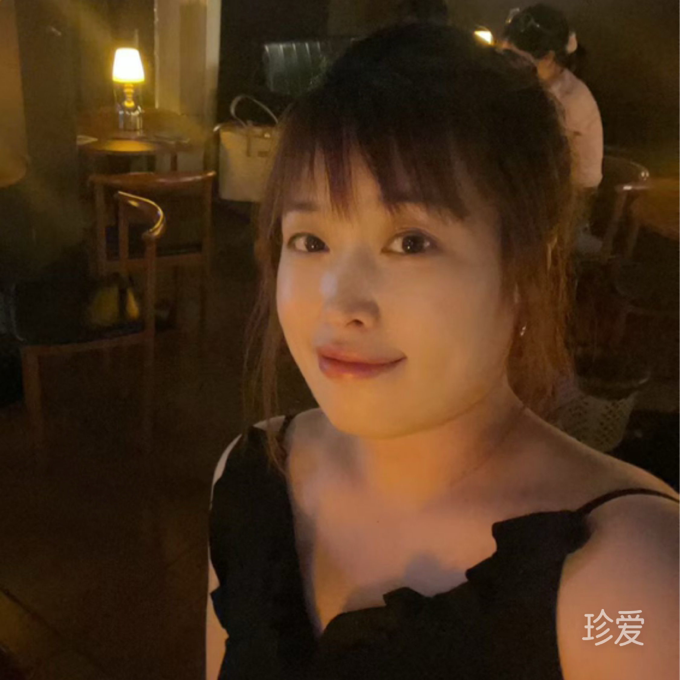 斐然