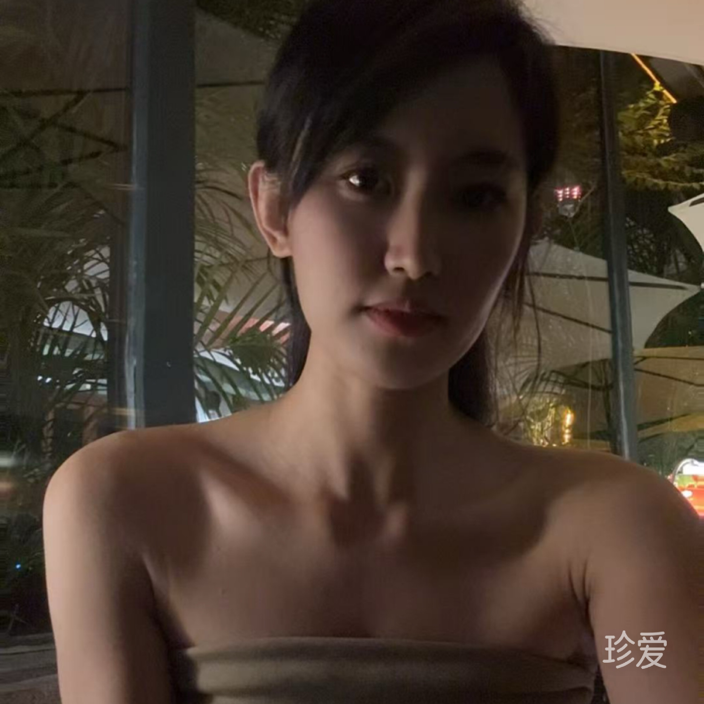欢欢