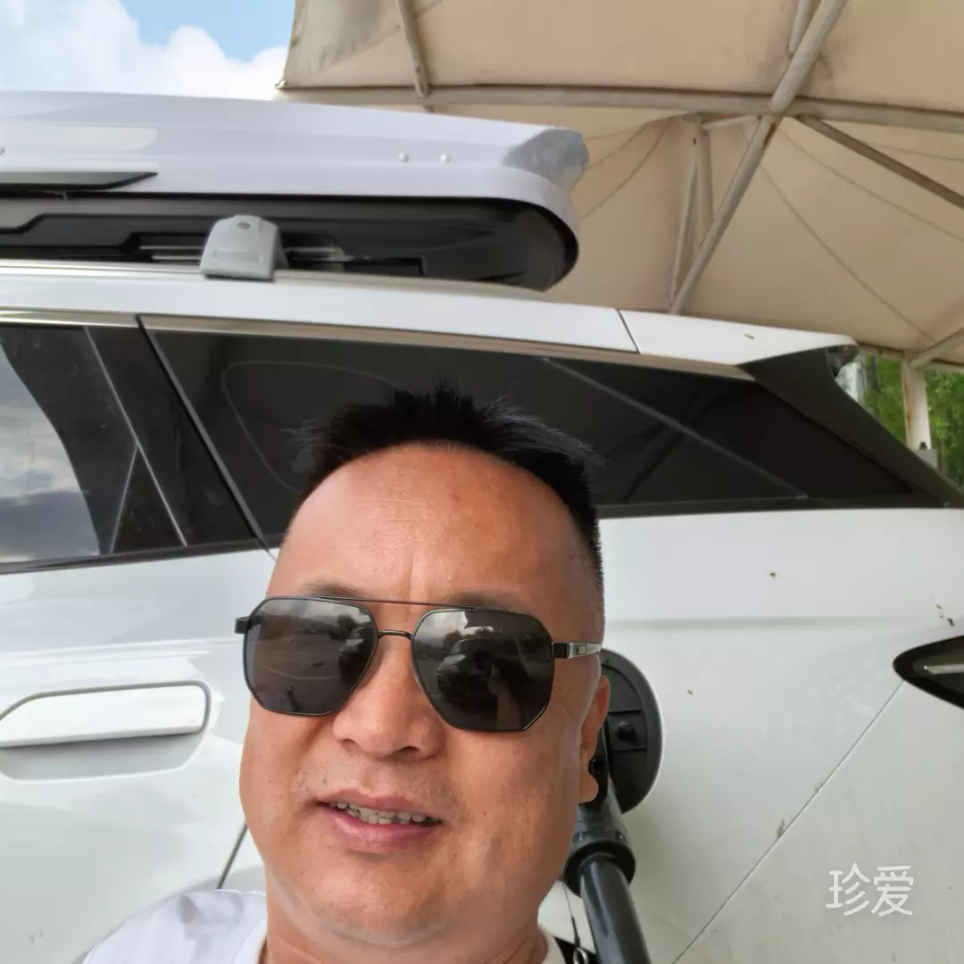诗和远方