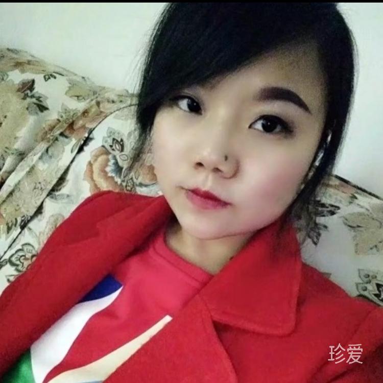 我就是这般女子