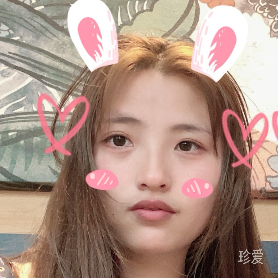 无中生有