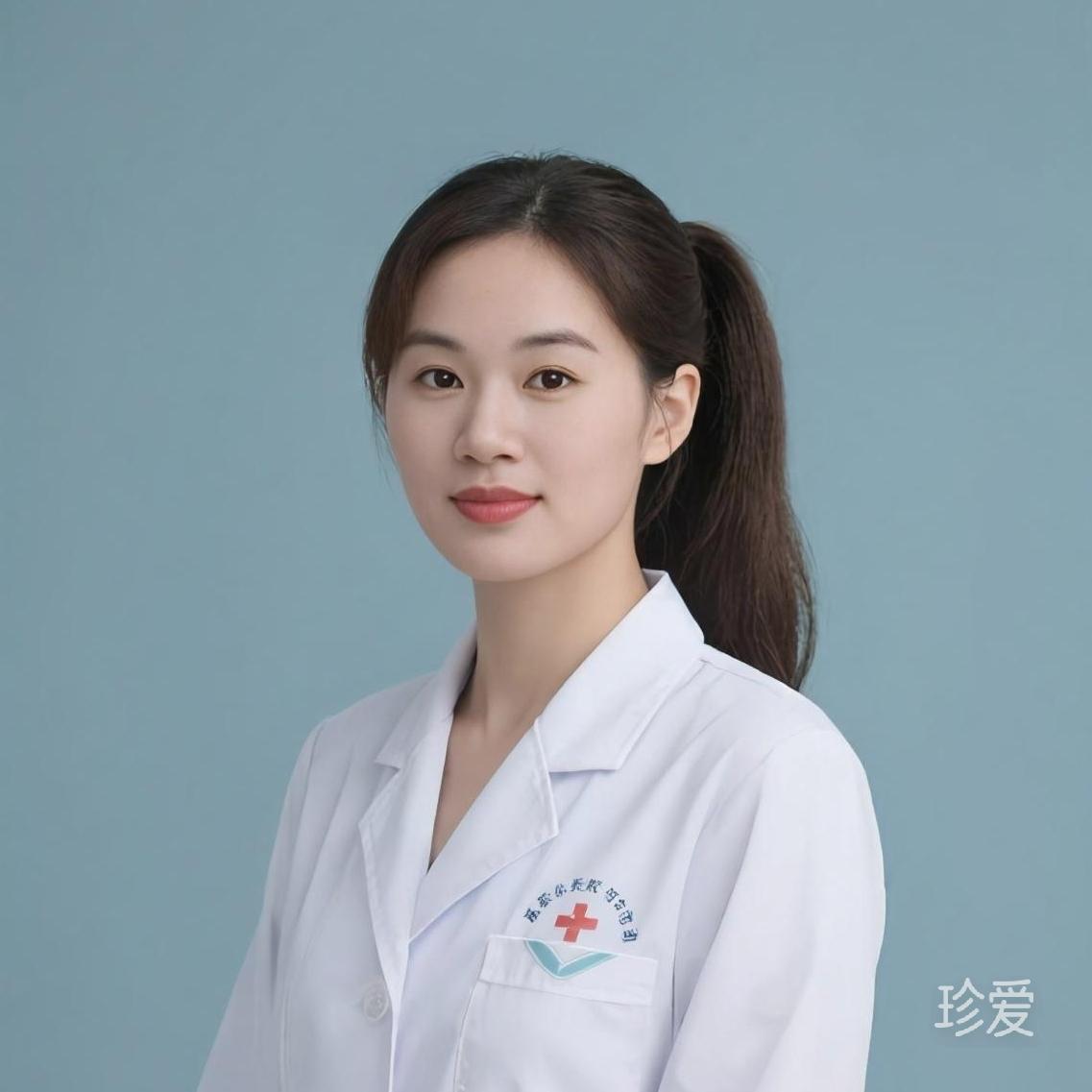 天涯海角