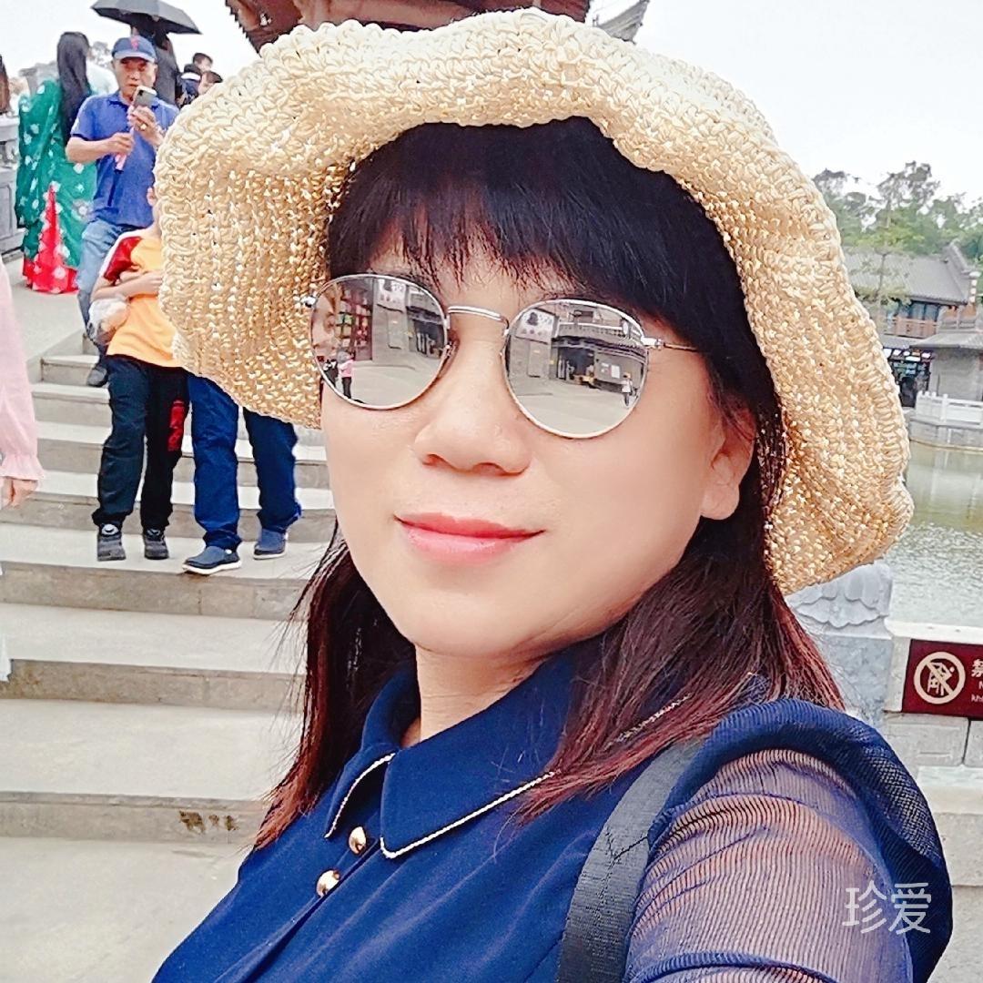 知足常乐