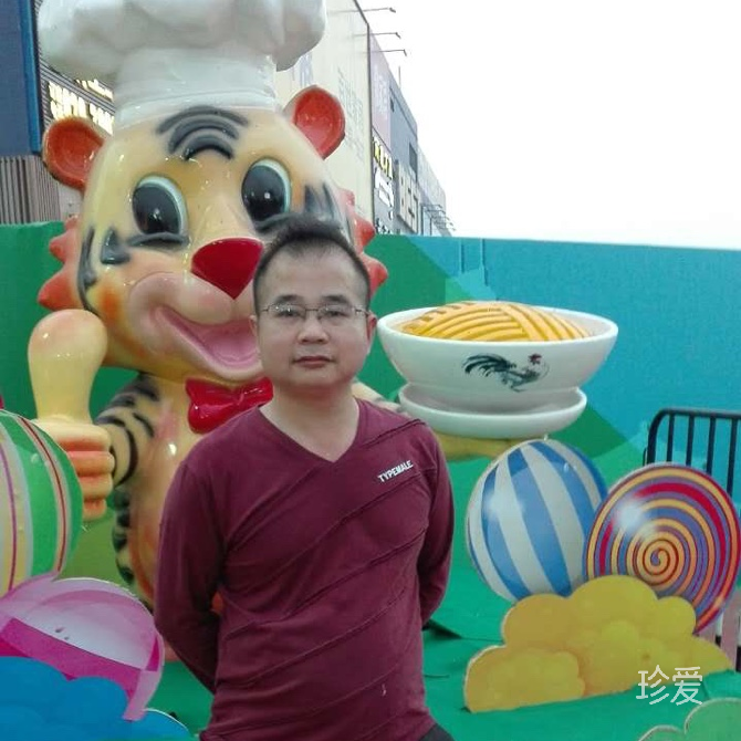 等待你的到来