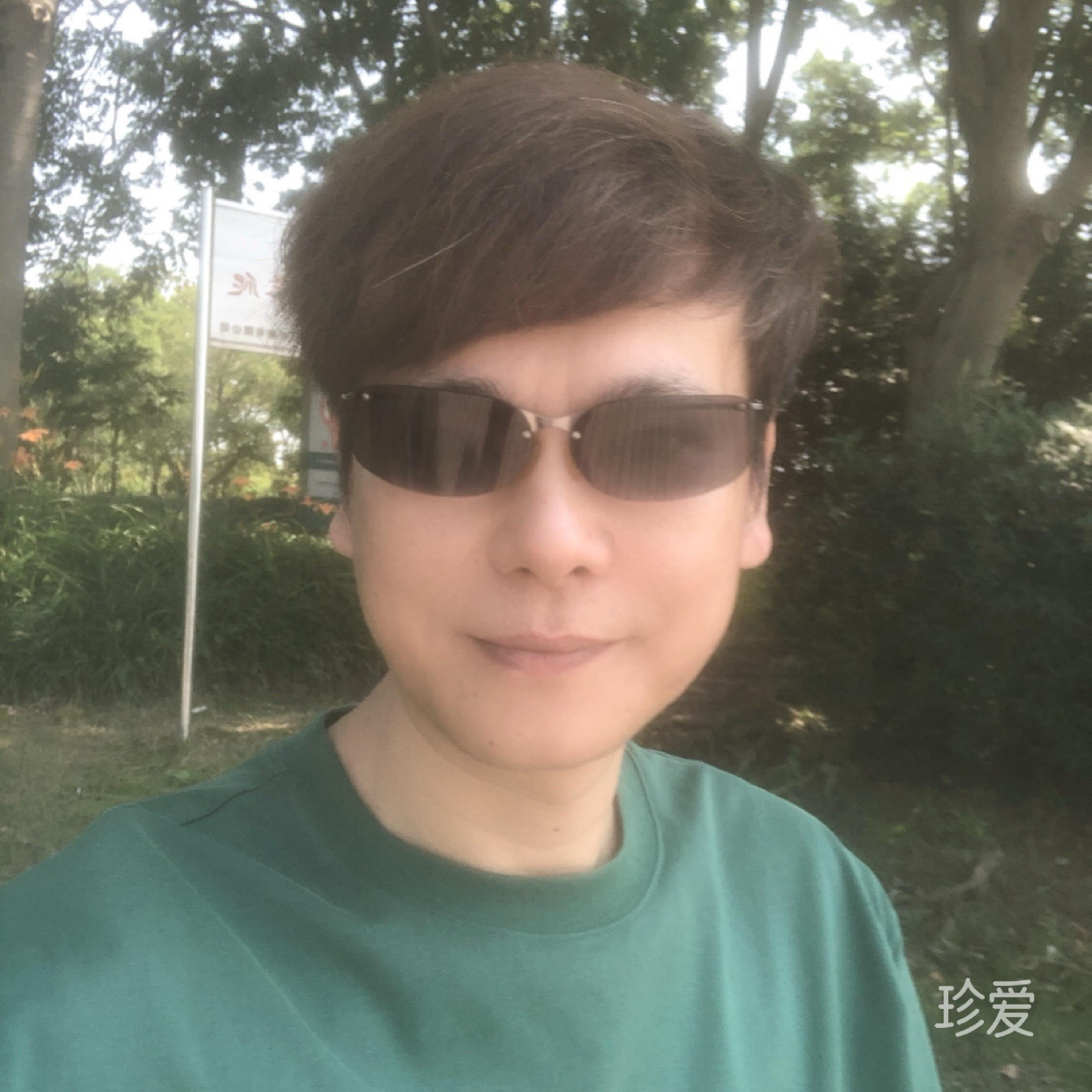 人生本过客
