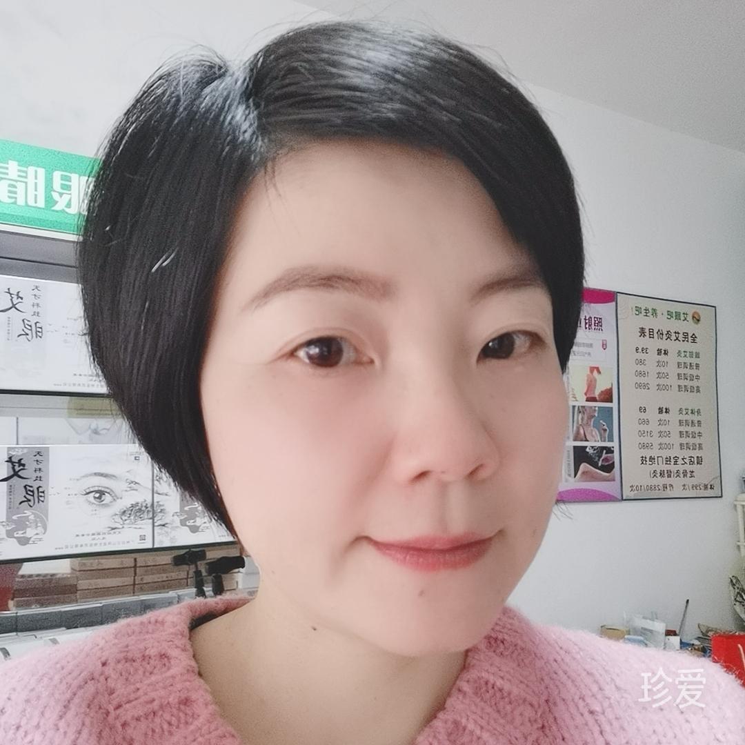 因你而美