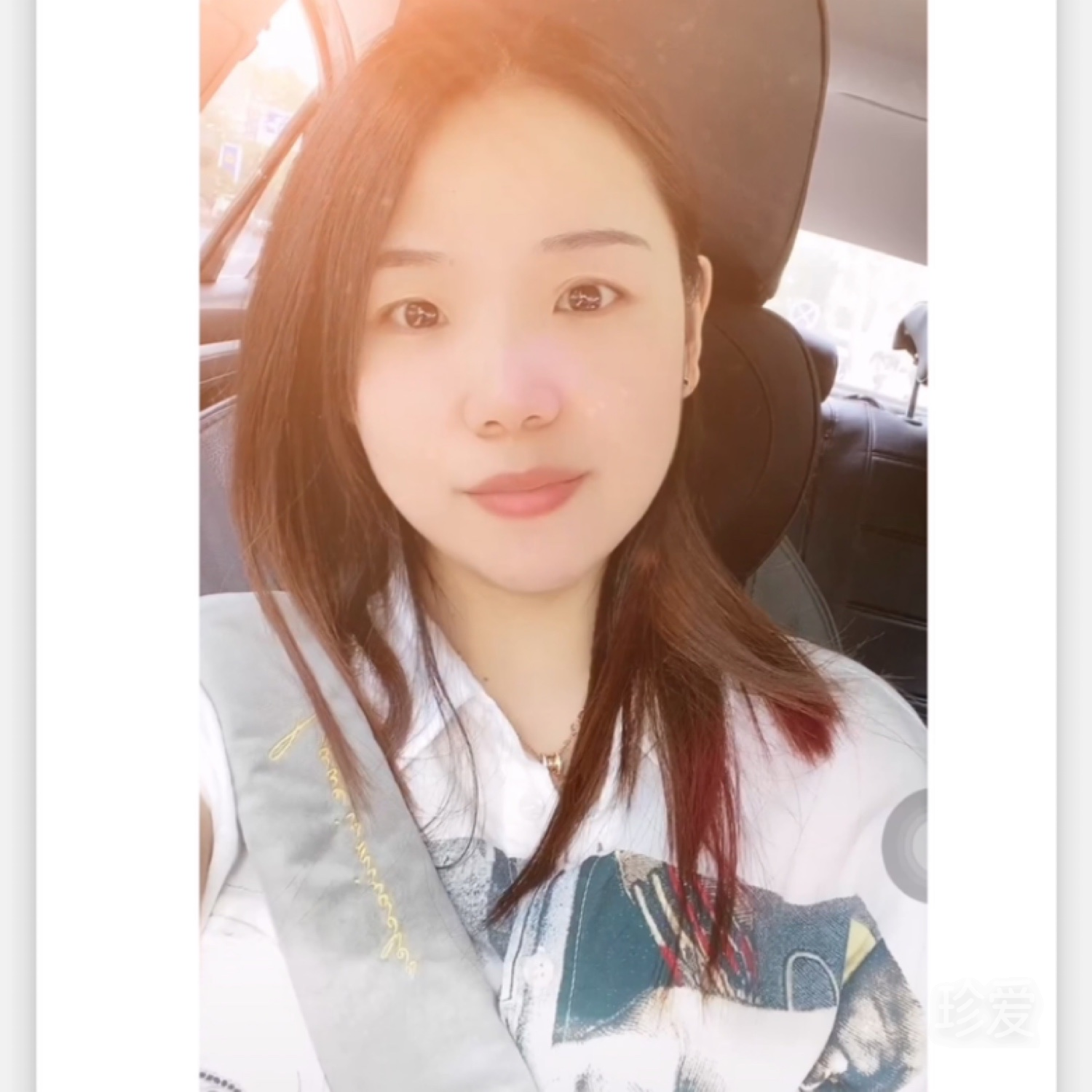 Qing