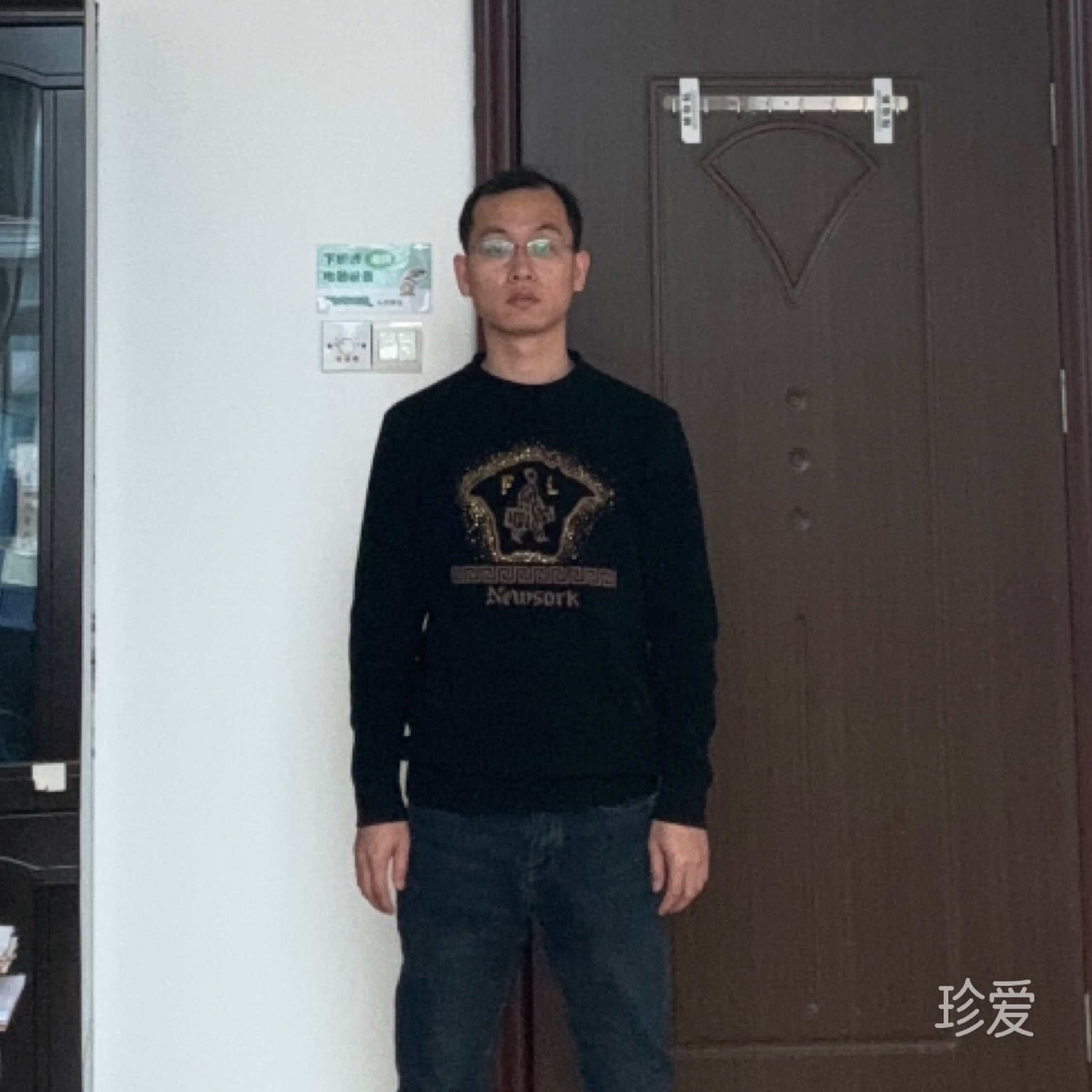 做夢(mèng)無(wú)罪