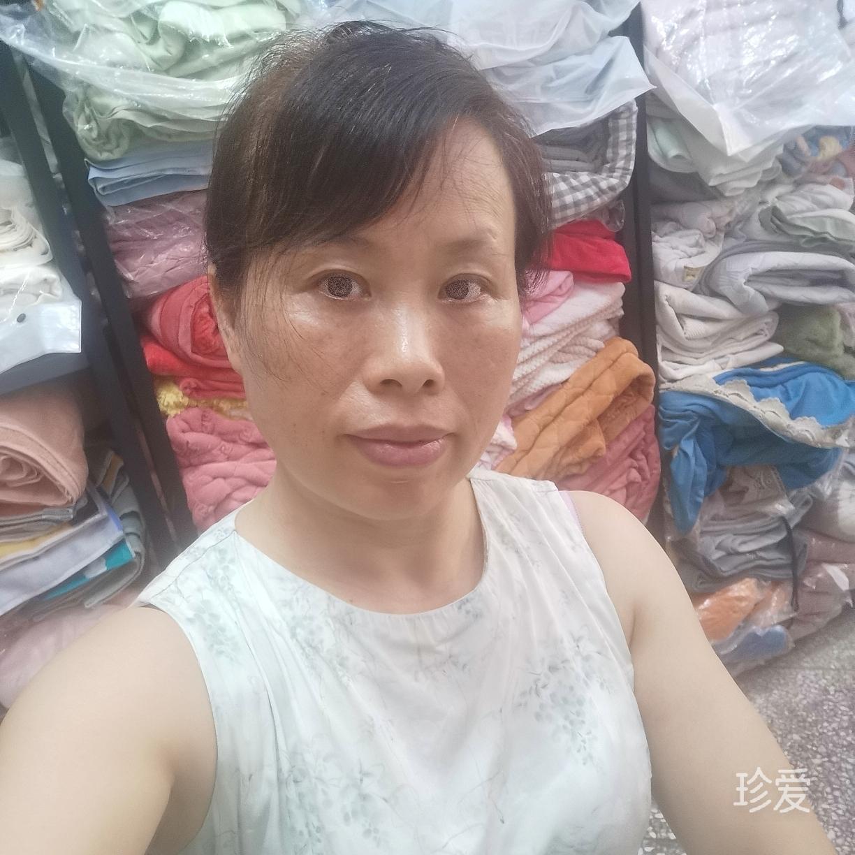 温暖