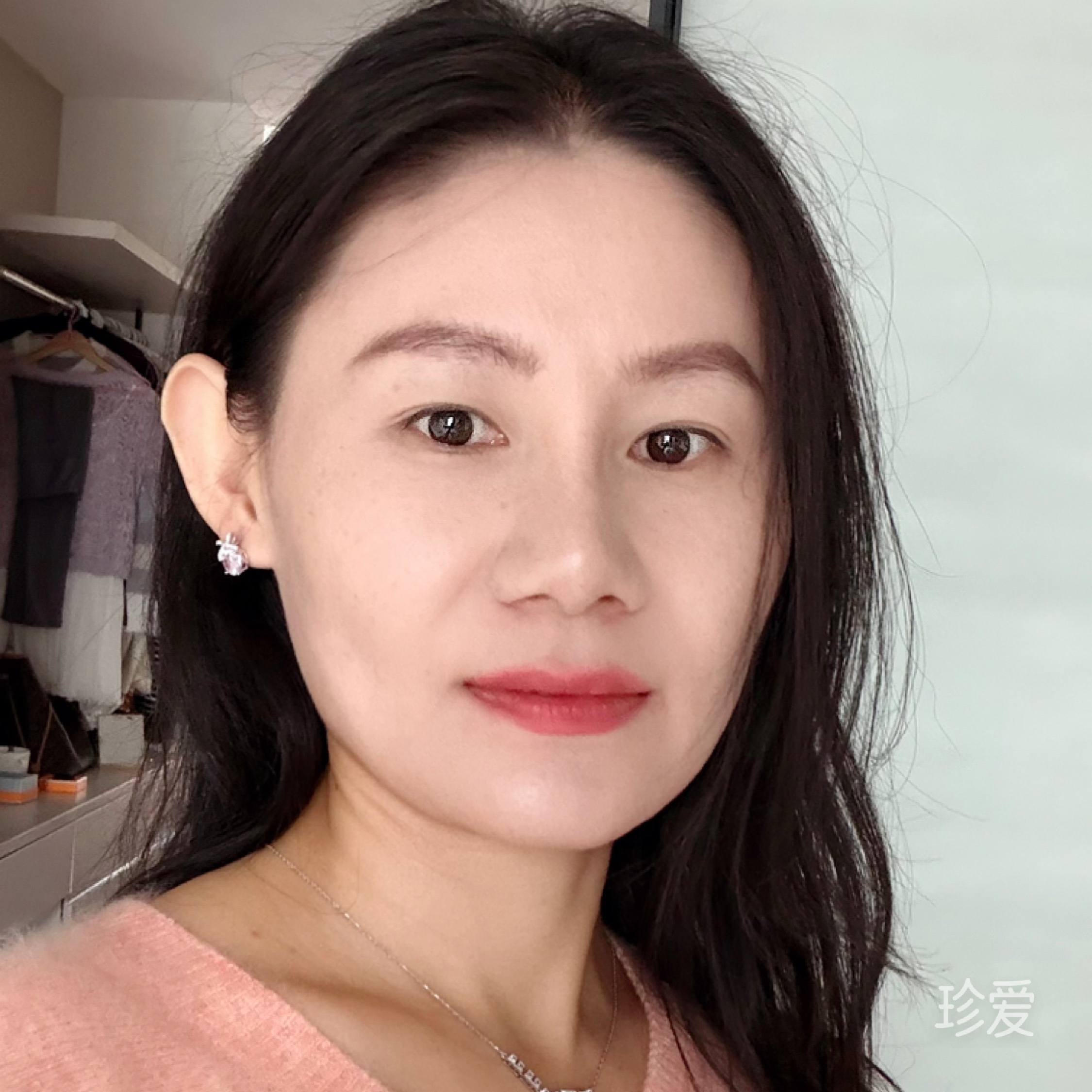 半夏