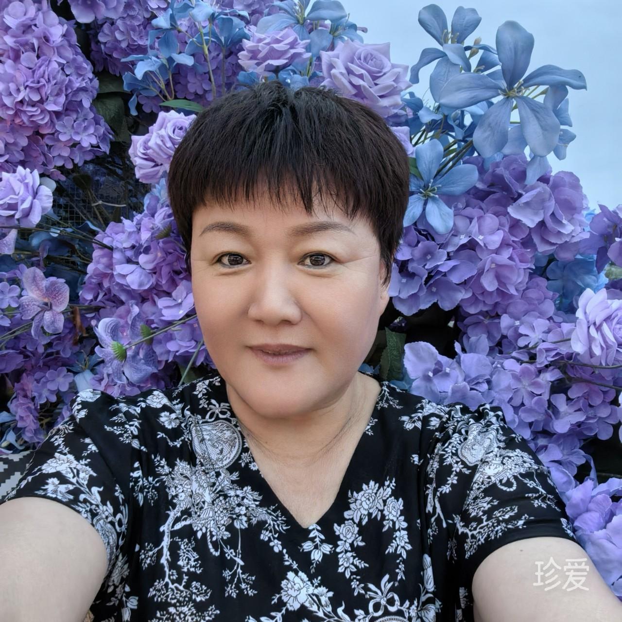 小树牙