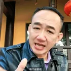 南京老桿子談戀愛(ài)