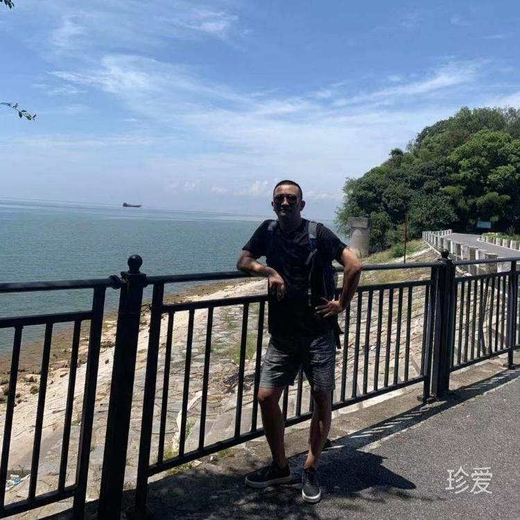 阿呆