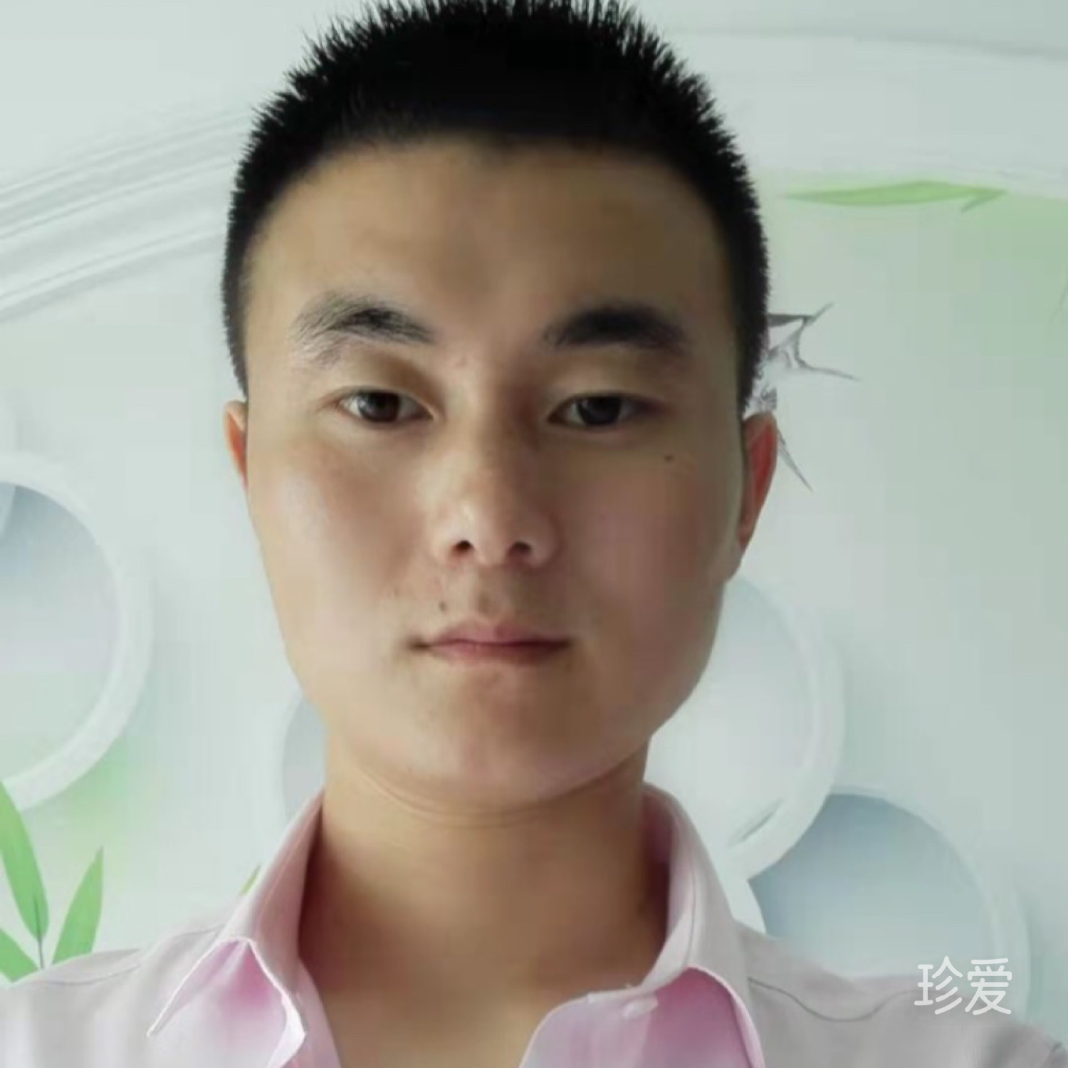 懂得珍惜才配擁有