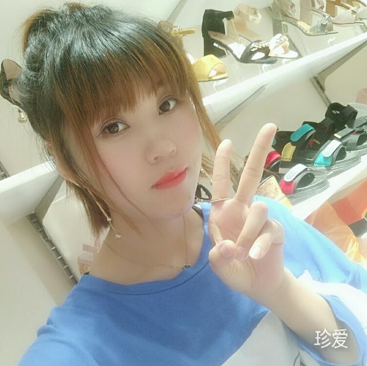 NaNa