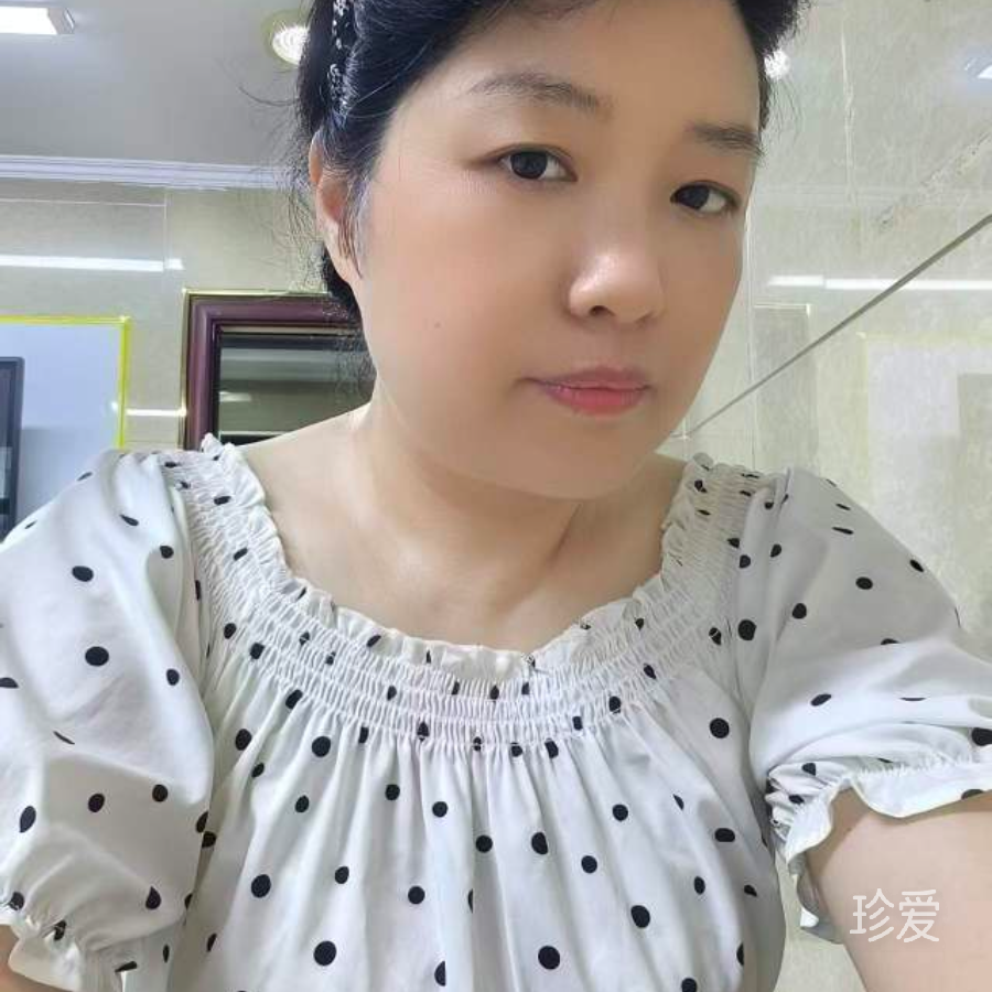梅子