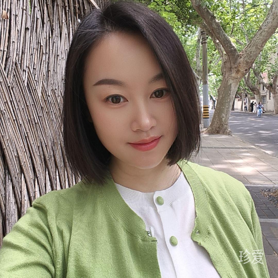 半夏
