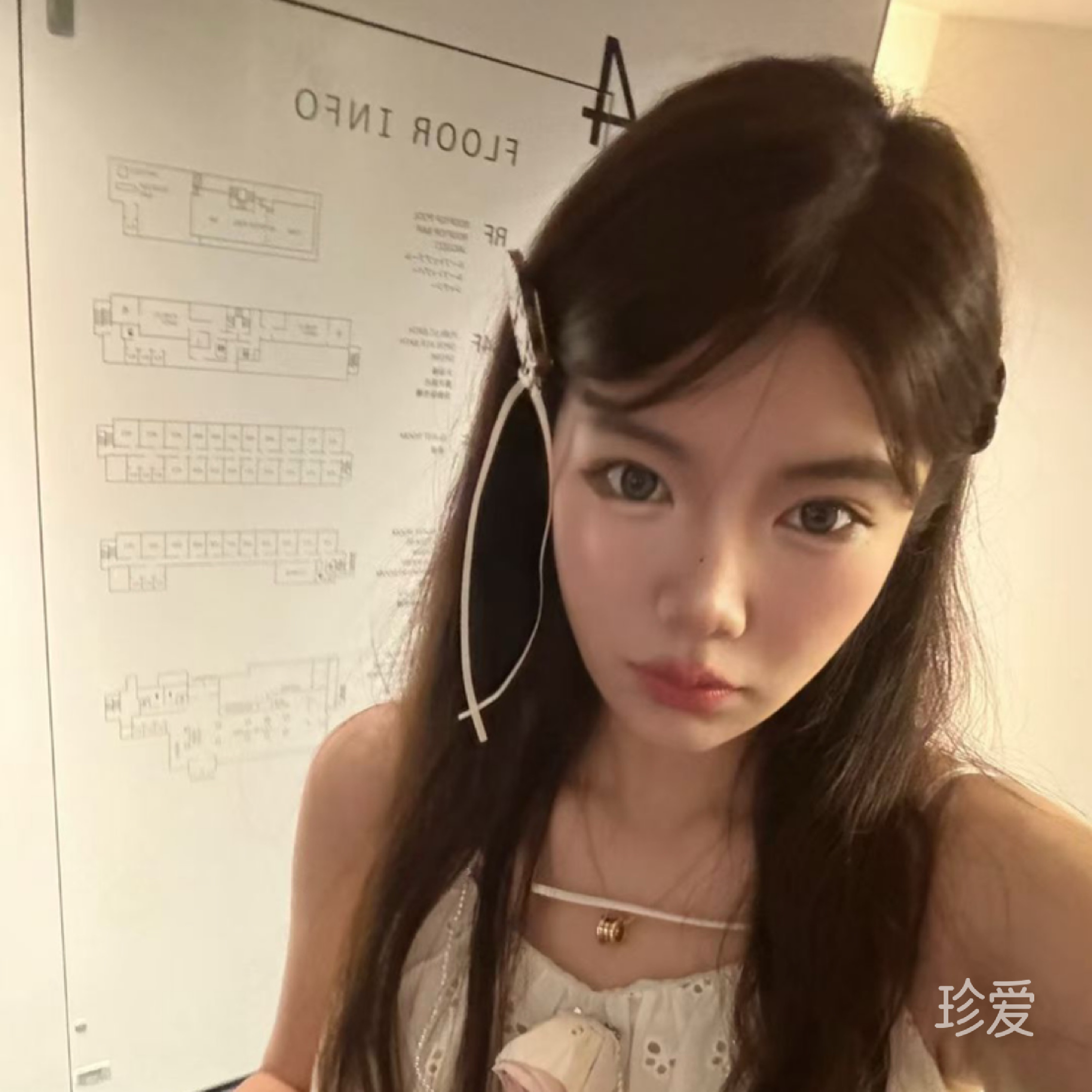 自在的相信