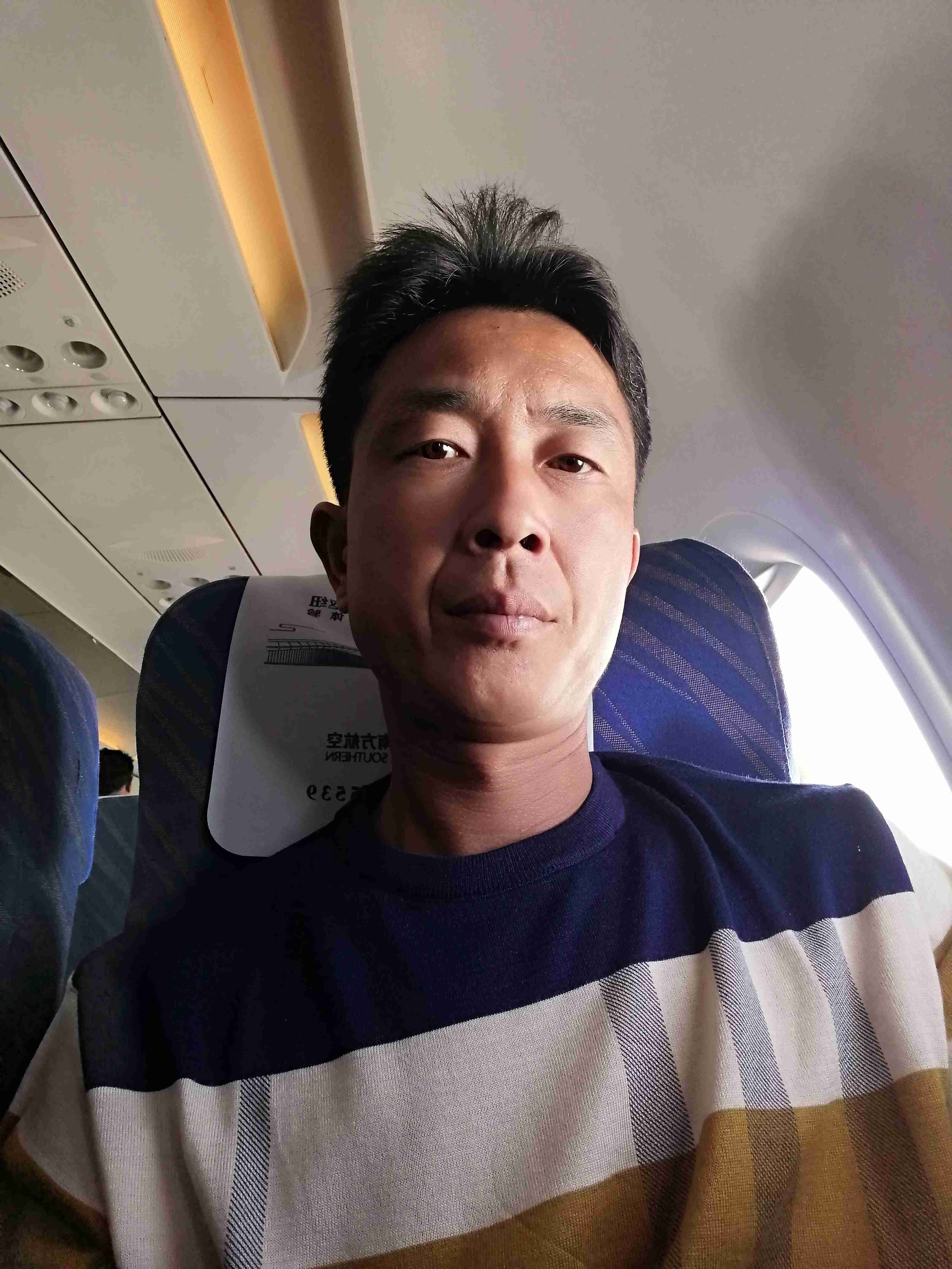 缘分已定请勿扰