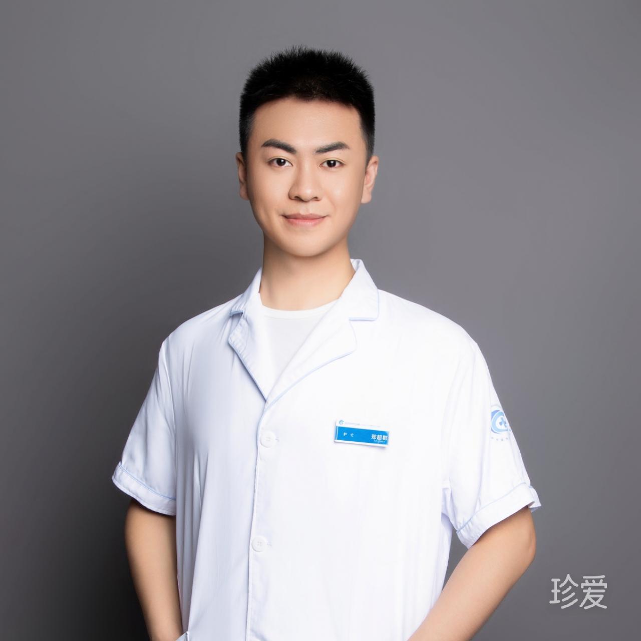 郑乐天