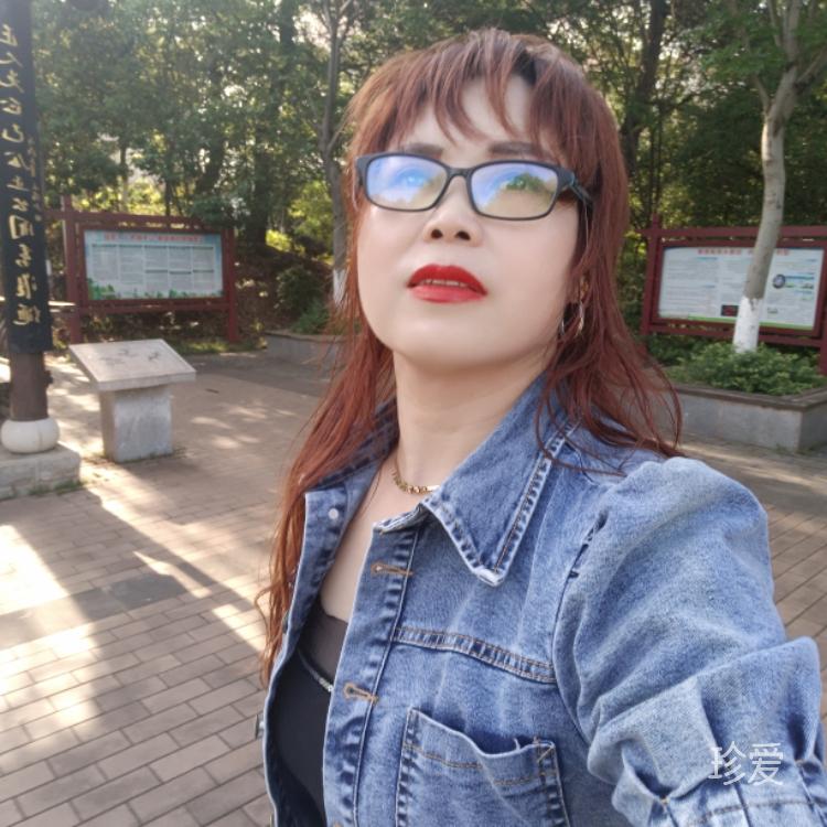 心心相印