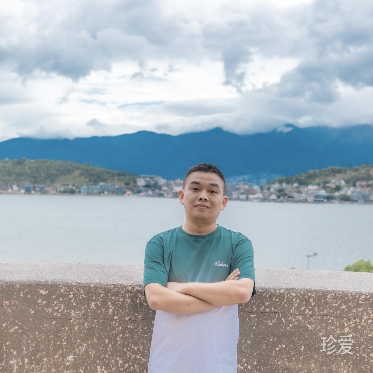 那谁等我
