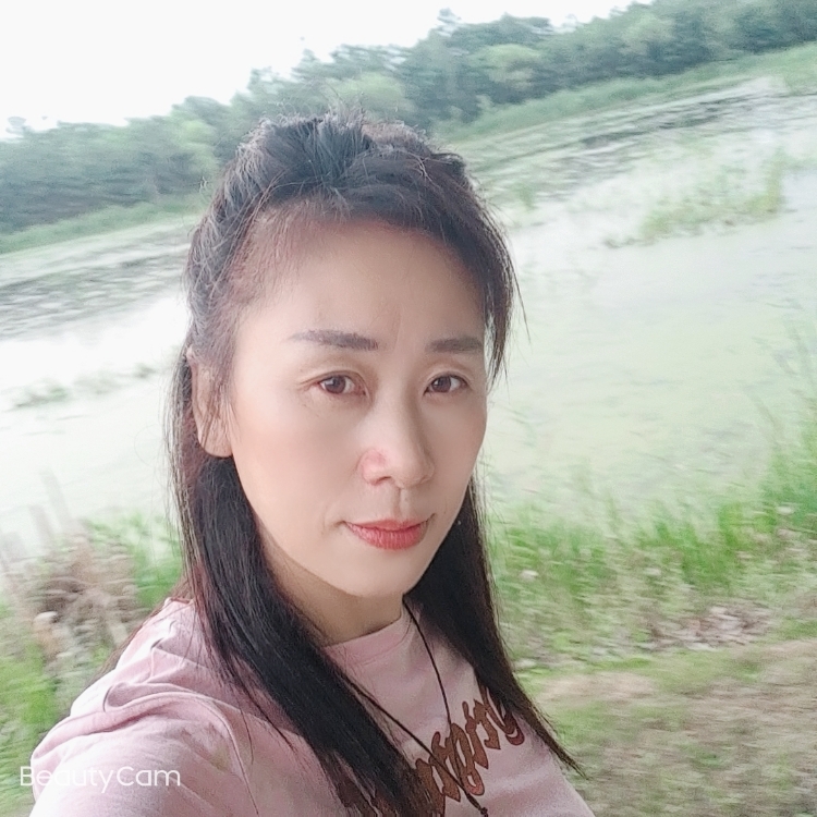 往后余生，改变自