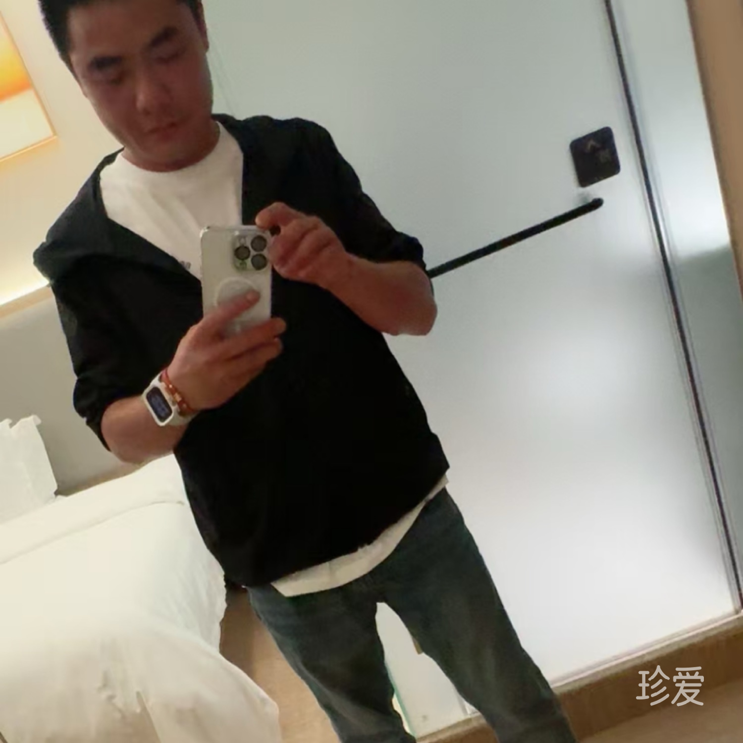 真心不变