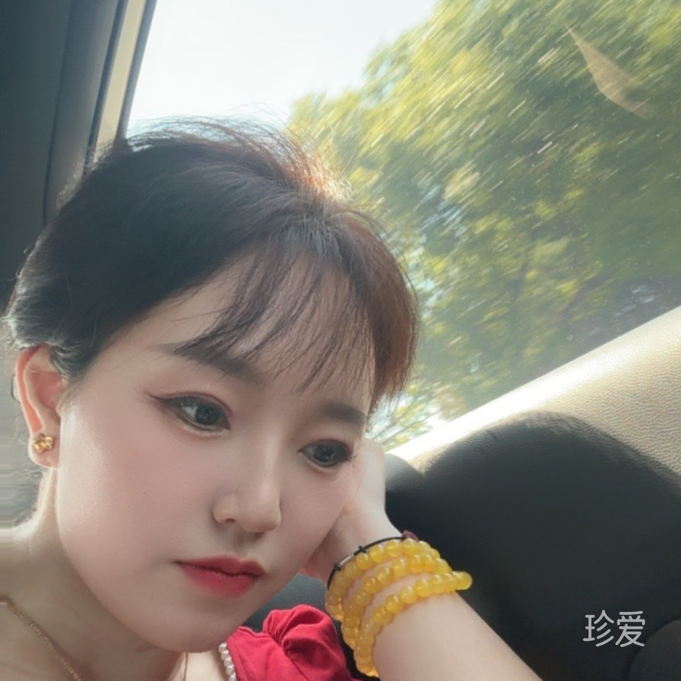 欢喜