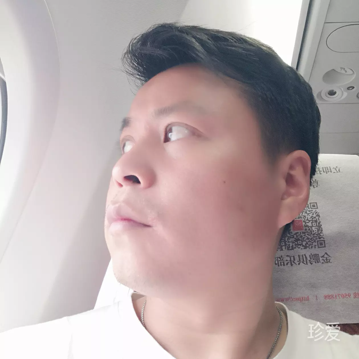东风
