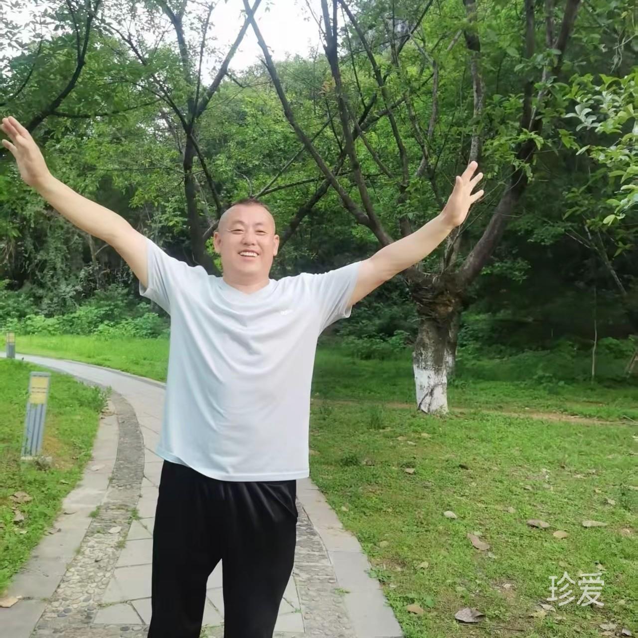 珍情珍意