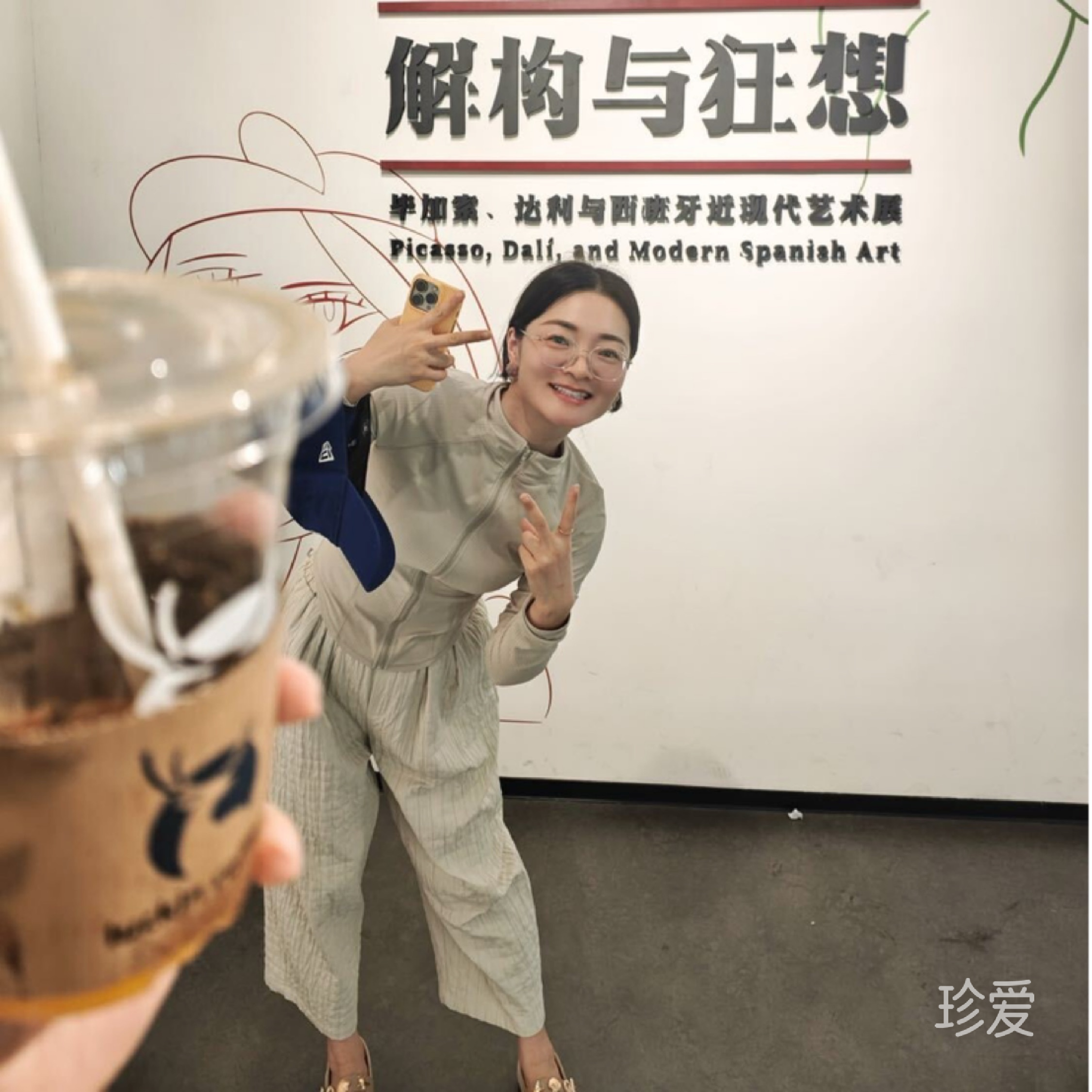 是九千七百