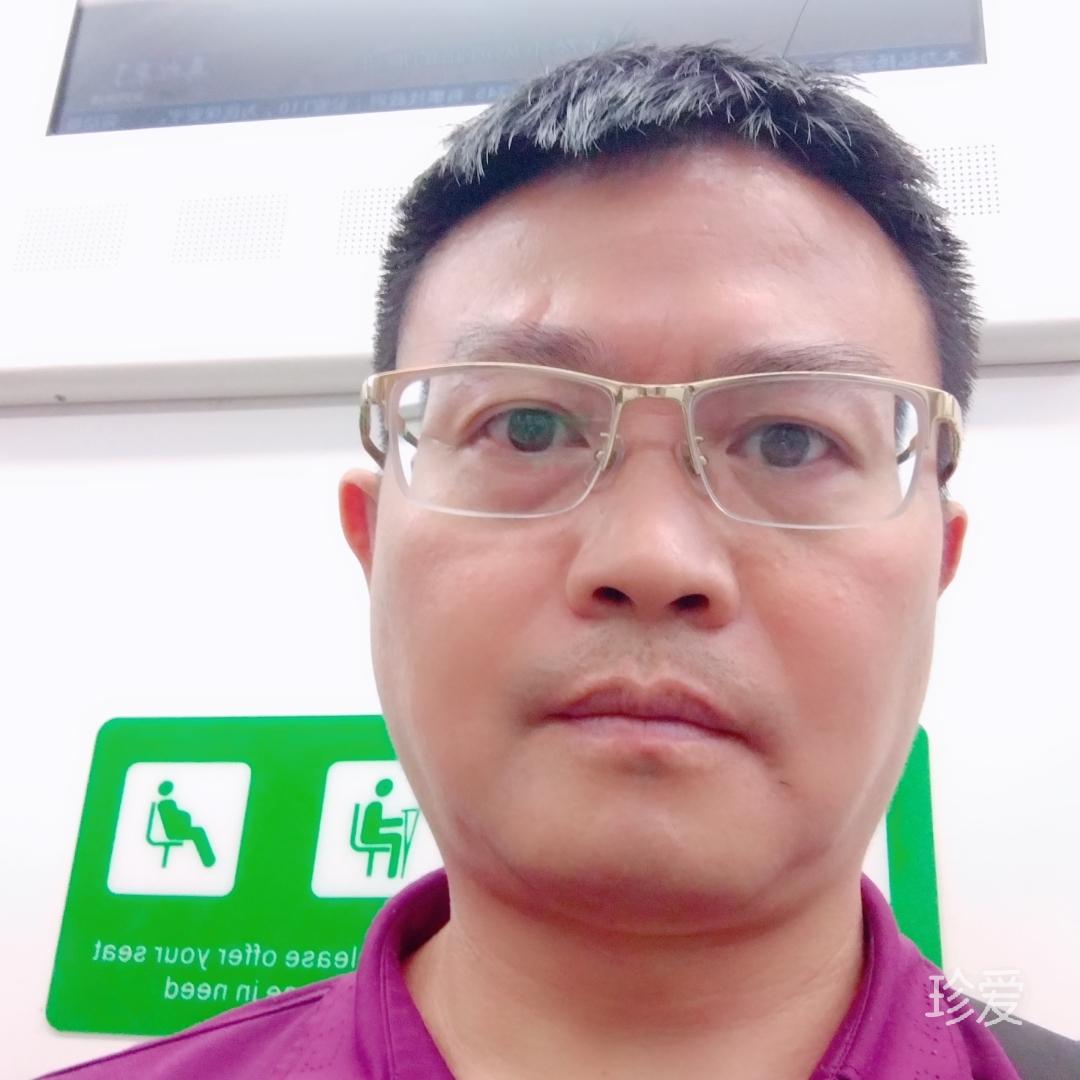 寻爱