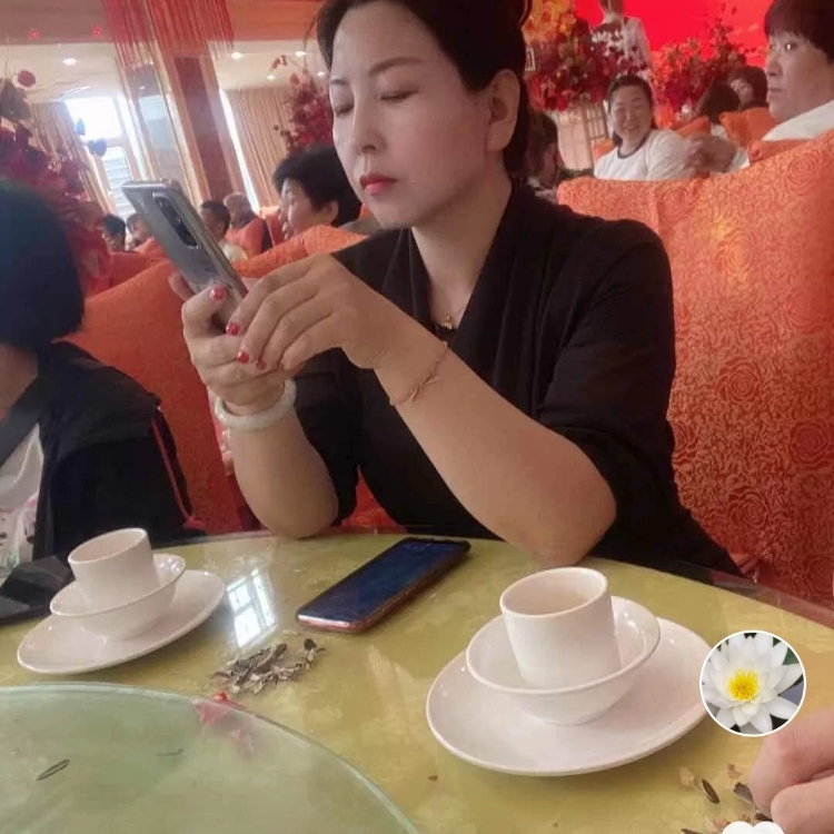 紅塵幾度歡顏笑