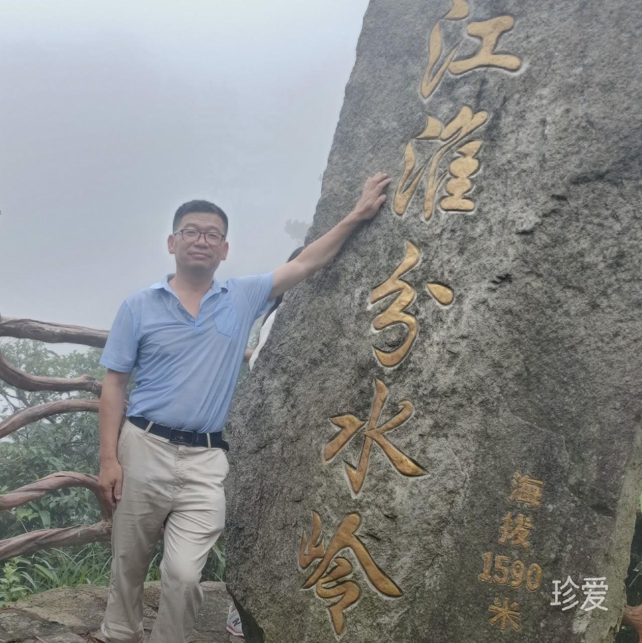 一起走过的日子