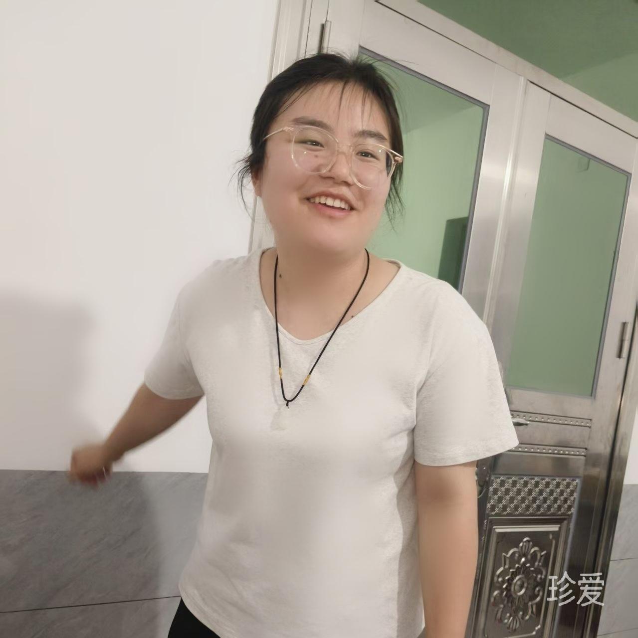 茶凉
