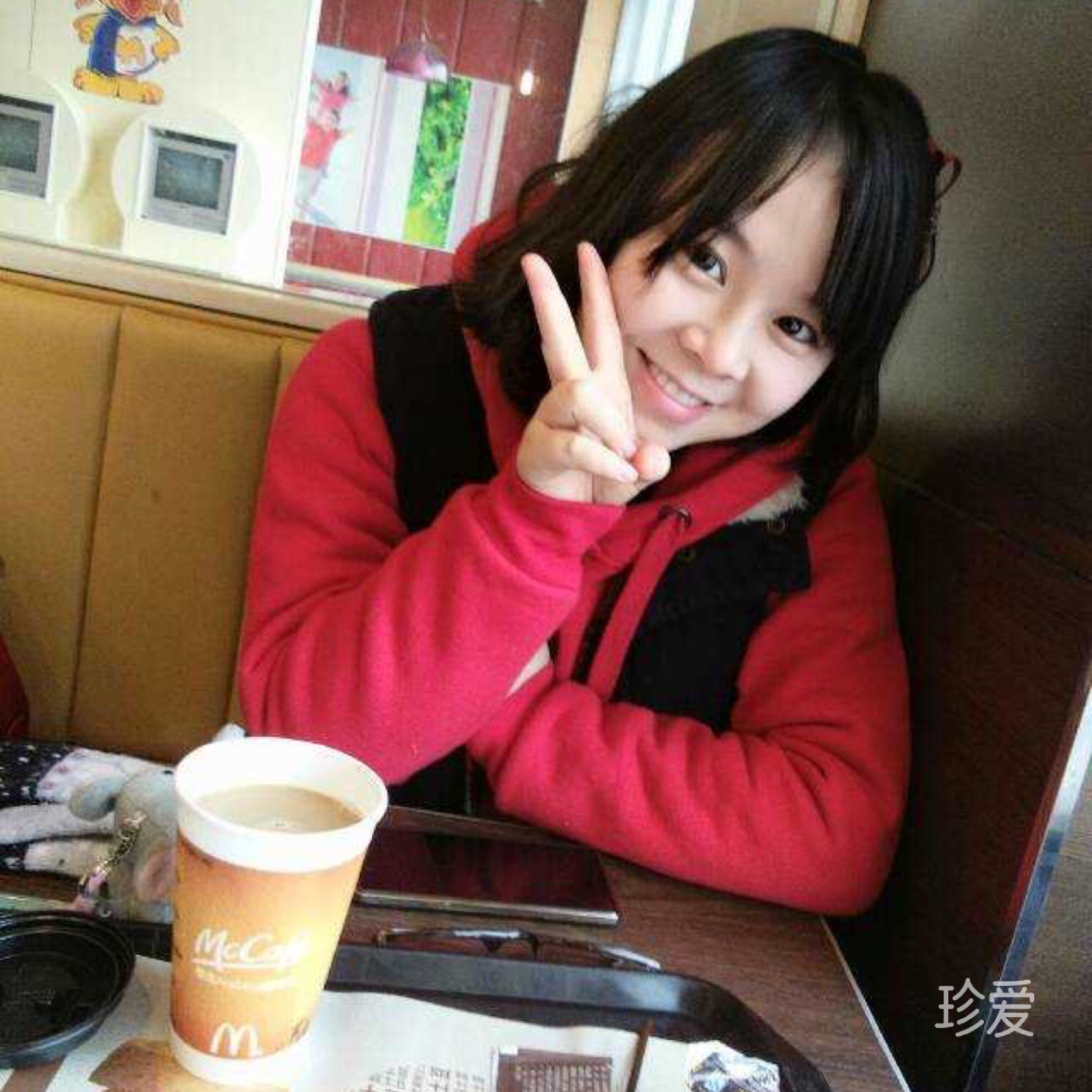 認(rèn)認(rèn)真真