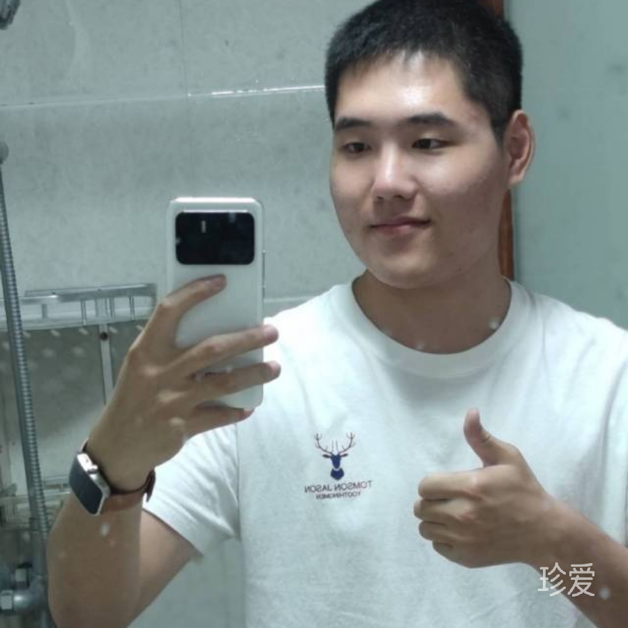 想和你交個朋友