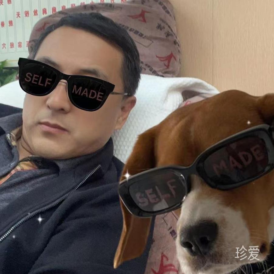 等愛的人空曠雪原