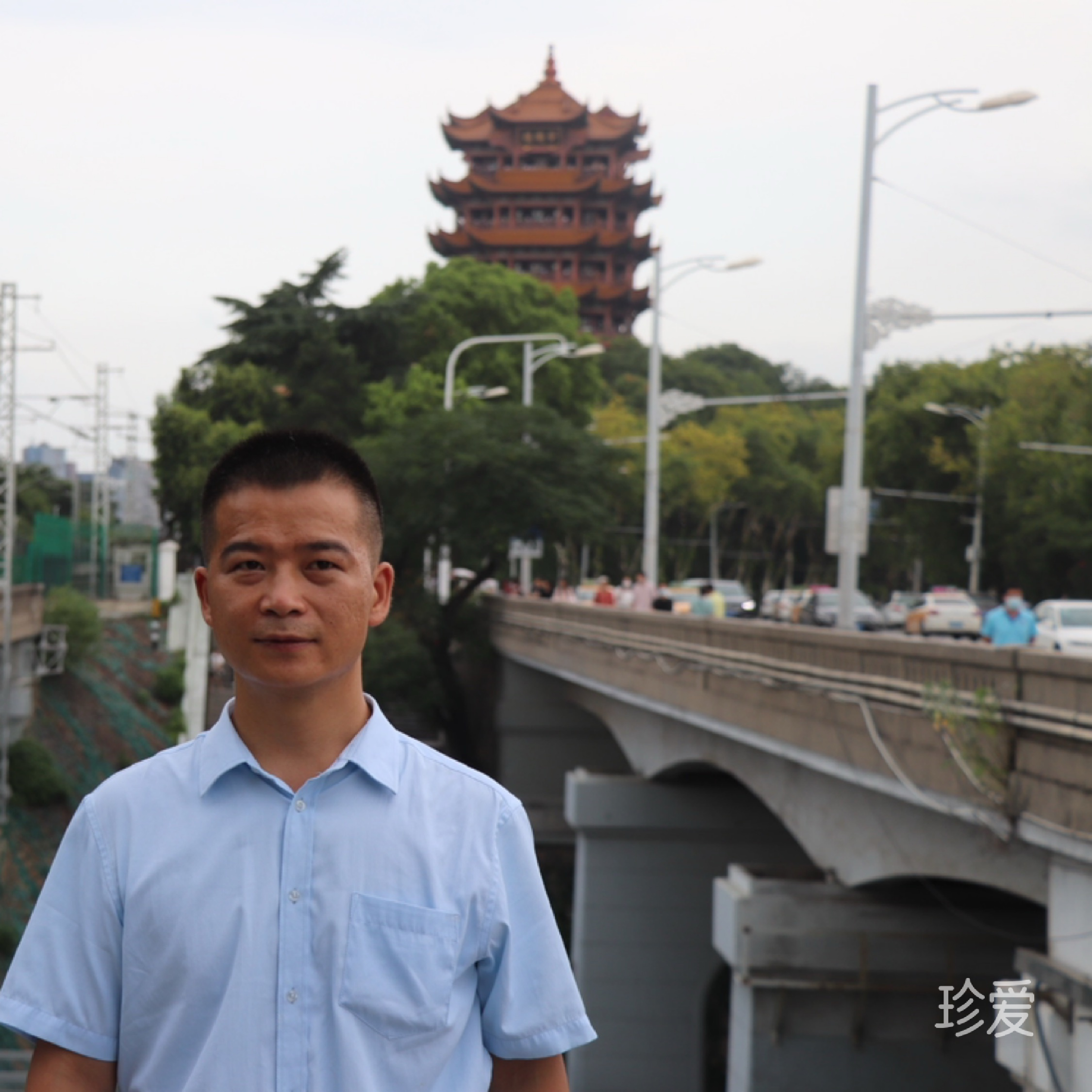 高仝