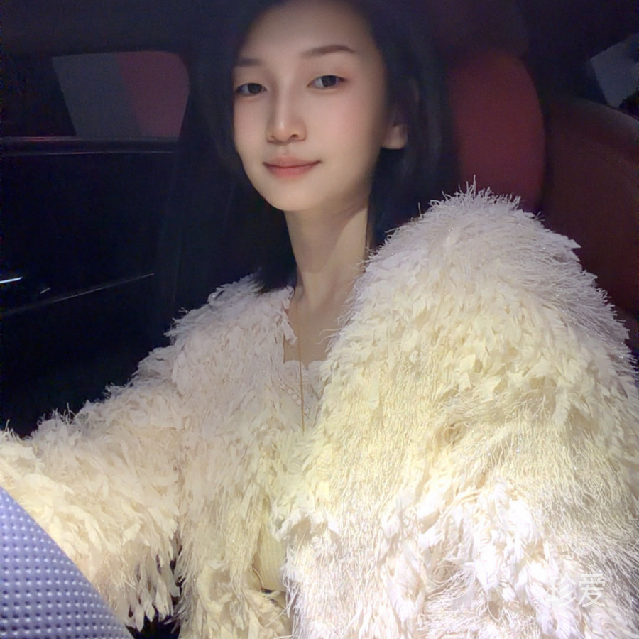 娇妮