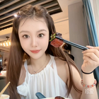 小雅