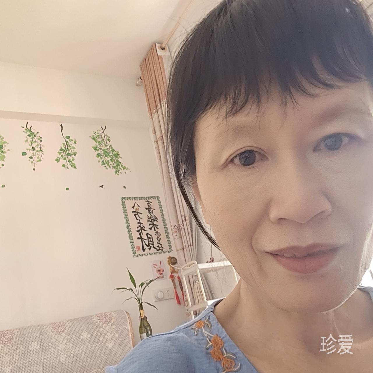 向聪红财喜