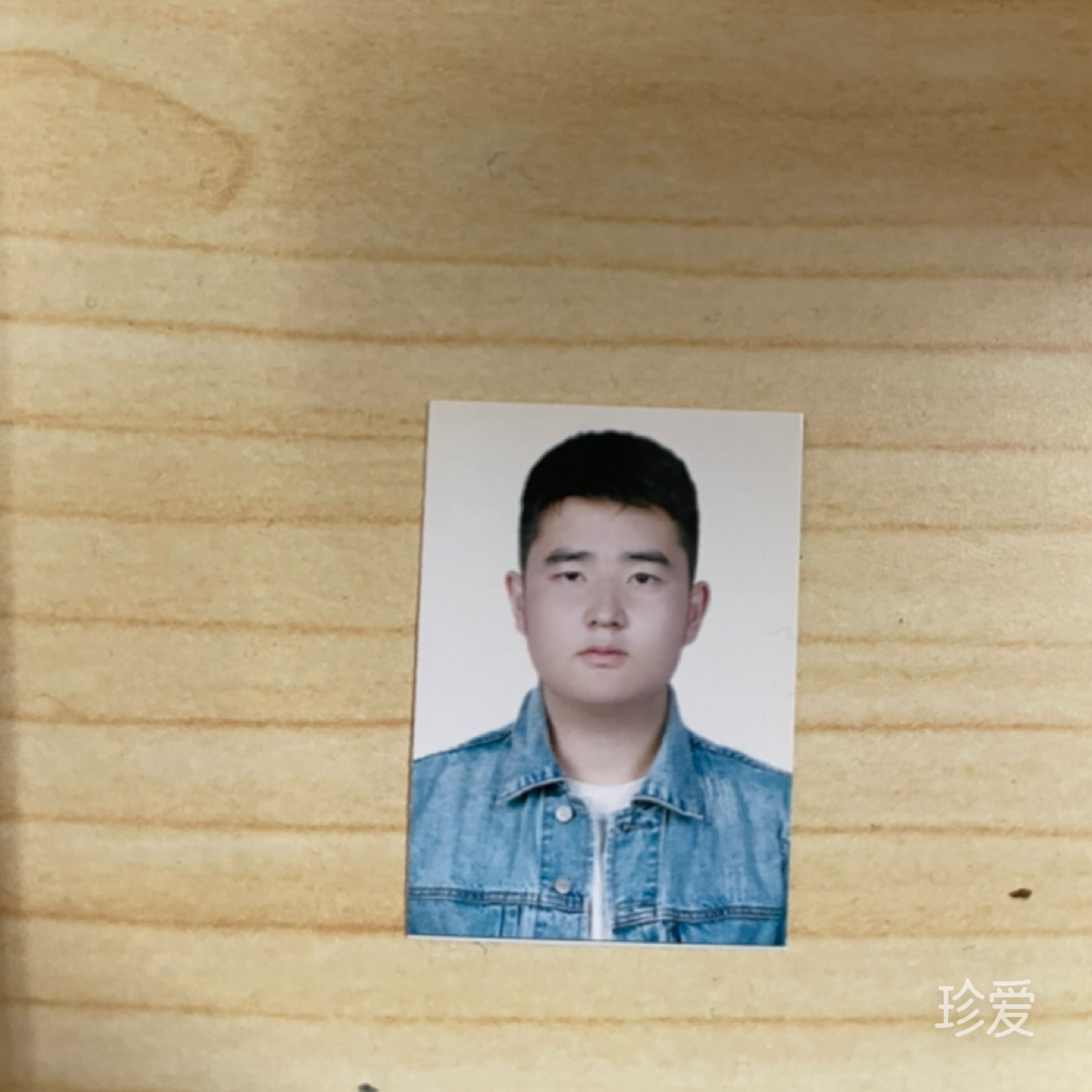 等待光明