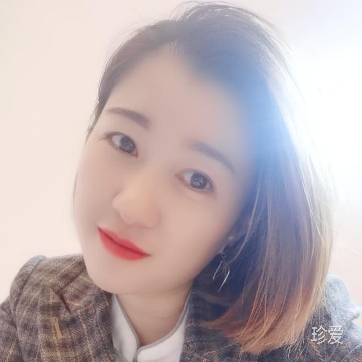 一路兼程只為遇見(jiàn)