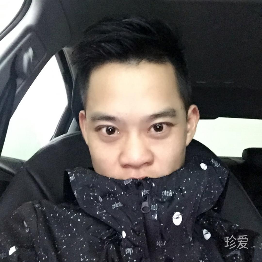 惟你停留