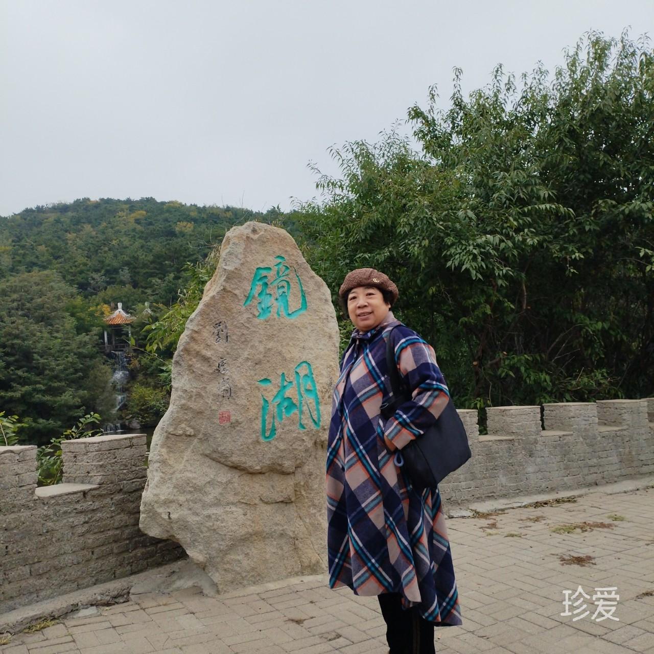 宁静致远